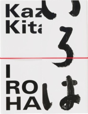 Iroha