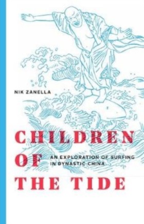 Children o …
