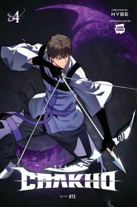 7FATES: CH …