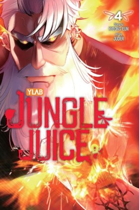 Jungle Jui &hellip;