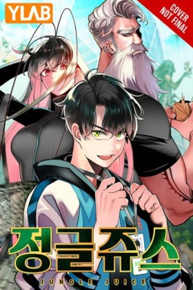 Jungle Jui …