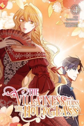 The Villai …