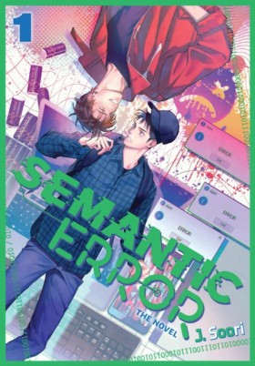 Semantic E …