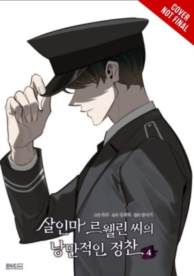 Murderous &hellip;