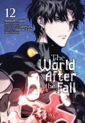 The World …