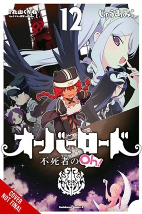 Overlord: &hellip;