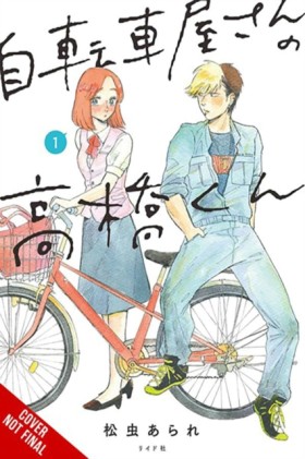 Takahashi &hellip;