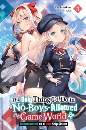 The Only T &hellip;