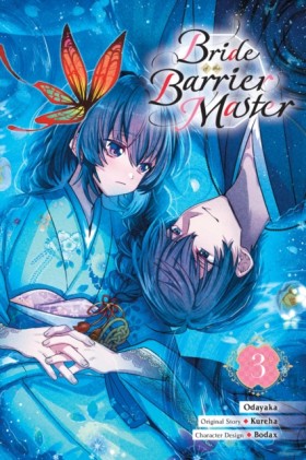 Bride of t &hellip;