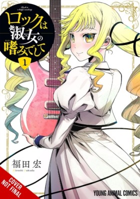 Rock Is a &hellip;