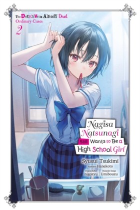 Nagisa Nat …