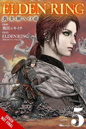 Elden Ring …