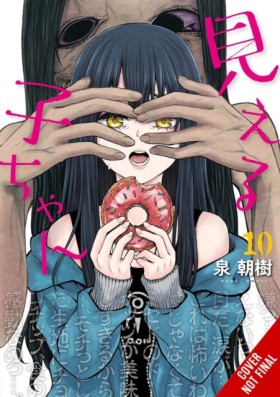 Mieruko-ch &hellip;