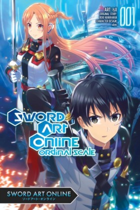 Sword Art &hellip;