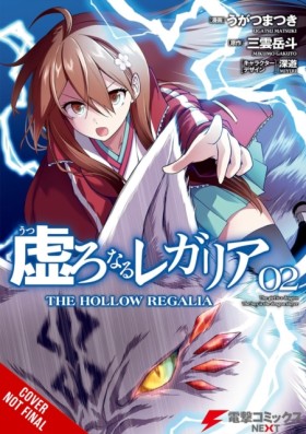 Hollow Reg &hellip;