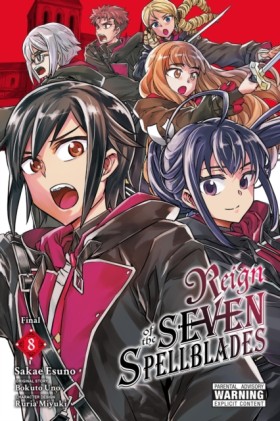 Reign of t …