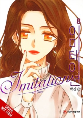 Imitation, &hellip;