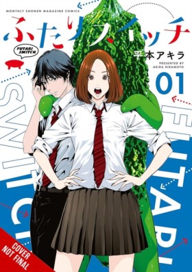 Futari Swi &hellip;