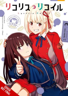 Lycoris Re &hellip;