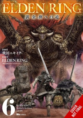 Elden Ring &hellip;
