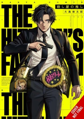 The Hitman &hellip;
