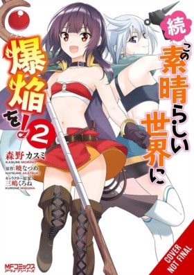 Konosuba: &hellip;
