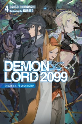 Demon Lord &hellip;