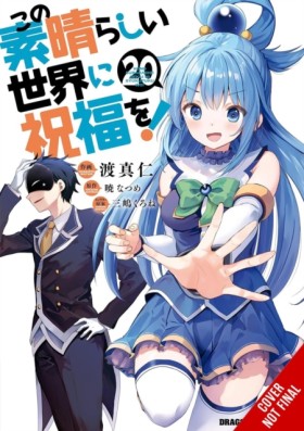 Konosuba: &hellip;