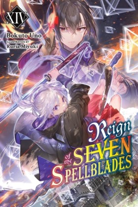 Reign of t …