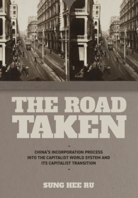 The Road T …