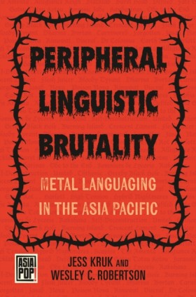 Peripheral …