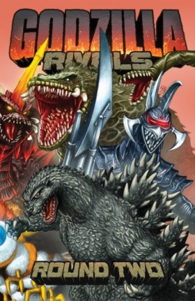 Godzilla R &hellip;