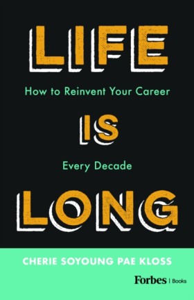 Life Is Lo …