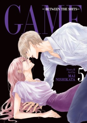 GAME: Betw …