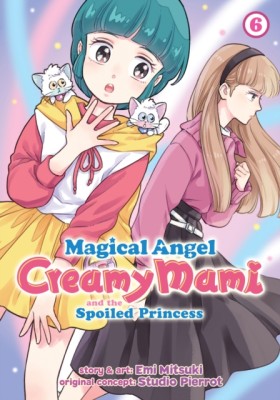 Magical An &hellip;