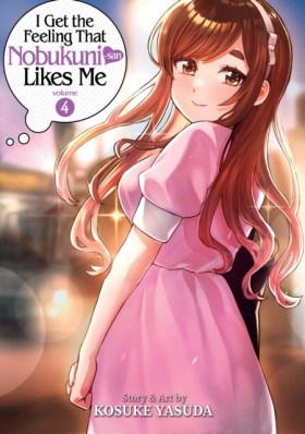I Get the …