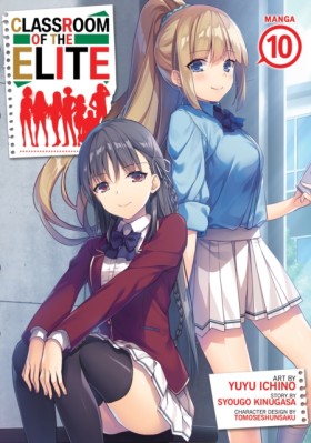 Classroom …