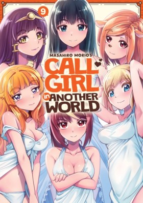 Call Girl &hellip;