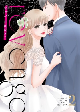 Revenge: M …