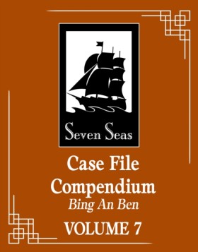 Case File …