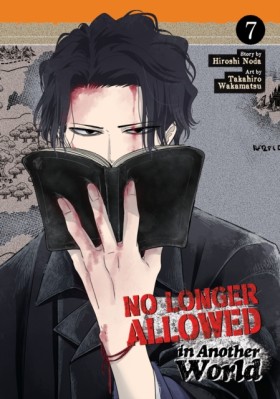 No Longer &hellip;