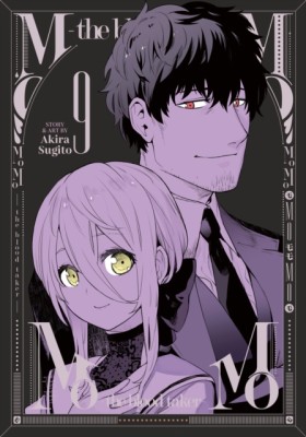 MoMo -the &hellip;