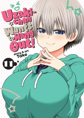 Uzaki-chan &hellip;