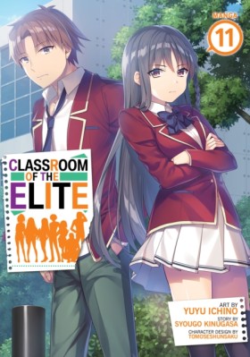 Classroom …