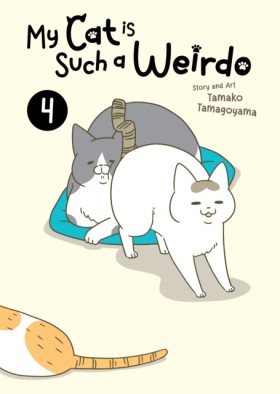 My Cat is &hellip;