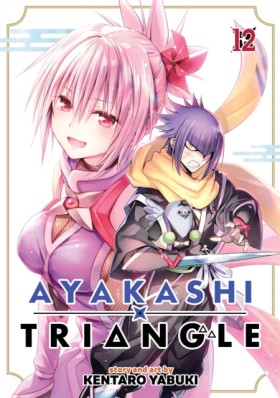 Ayakashi T …