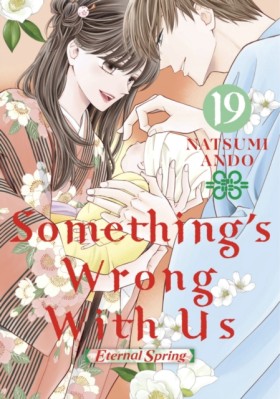 Somethings &hellip;