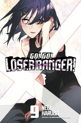 Go! Go! Lo &hellip;