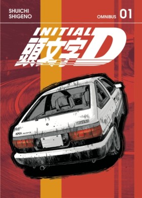 Initial D &hellip;