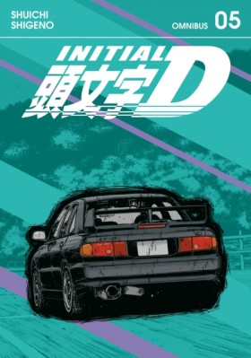 Initial D &hellip;